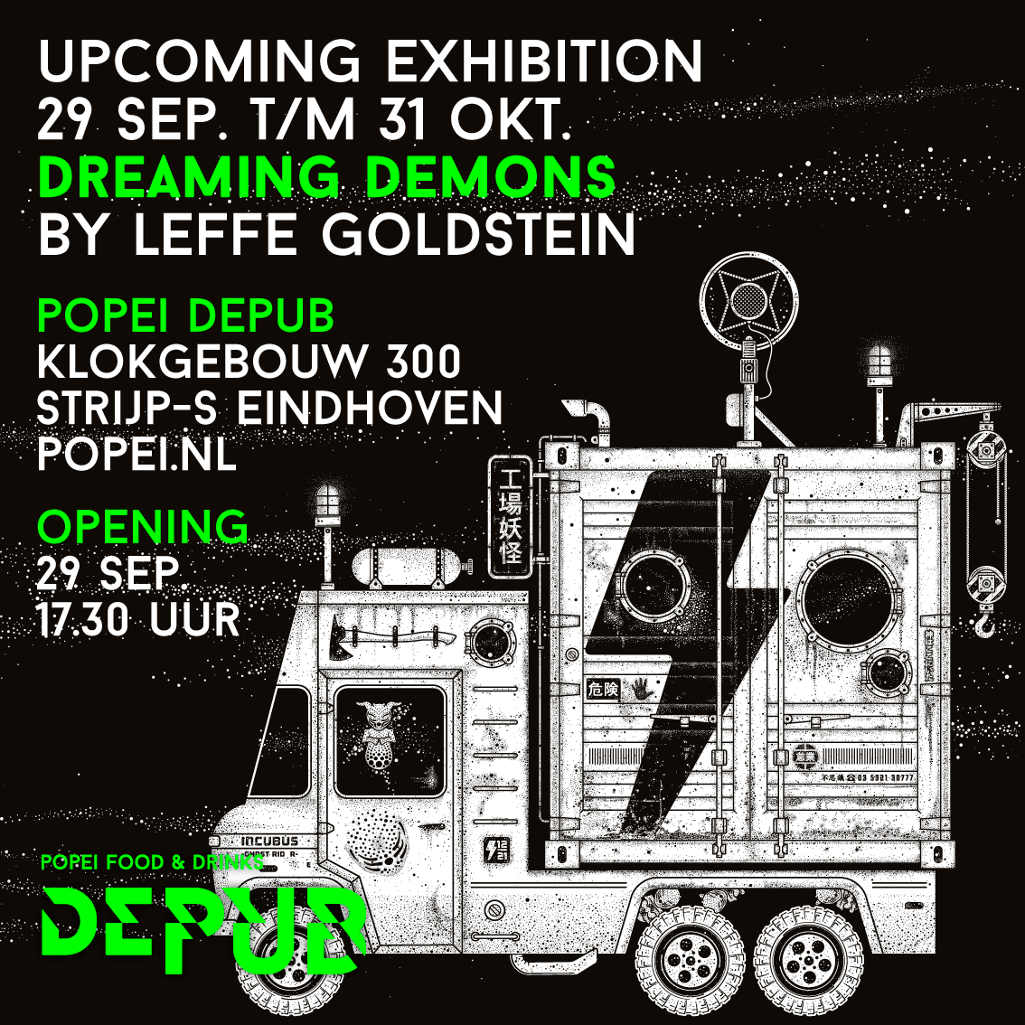 Dreaming Demons: Exhibition announcement Popei Eindhoven Oct 2023.