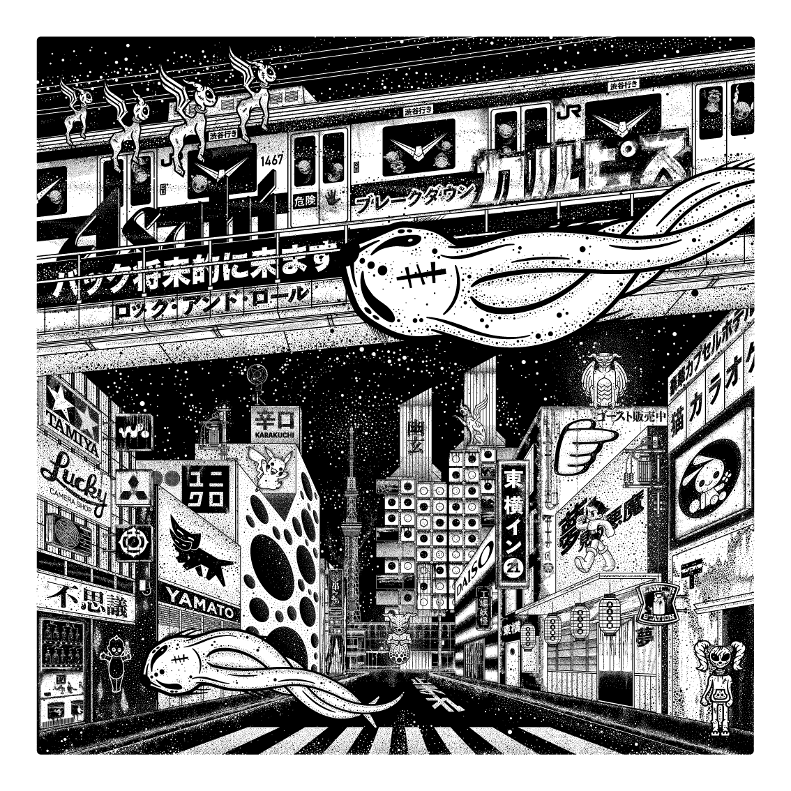 Dreaming Demons: Tokyo Mash-Up, Giclée print by Leffe Goldstein. 夢見る悪魔:
