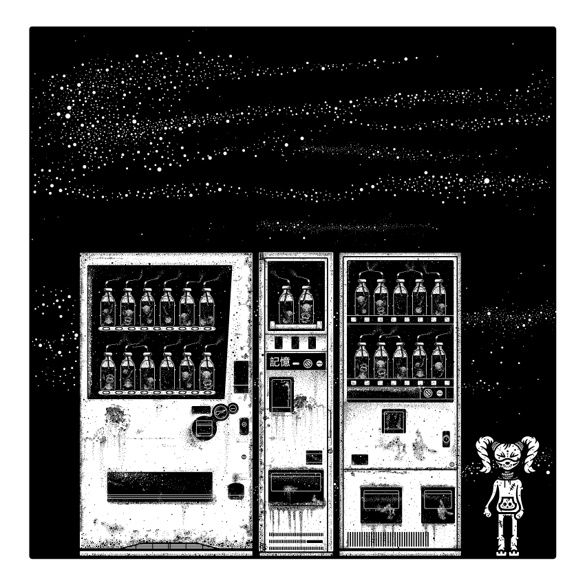 Dreaming Demons: Vending Machines Tokyo, Giclée print by Leffe Goldstein. 夢見る悪魔。自動販売機。版画。アートプリント。